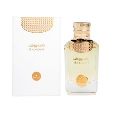 Saleel Hanoof