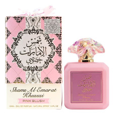 Ard Al Zaafaran Shams Al Emarat Khususi Pink Blush