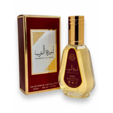 Ard Al Zaafaran Ameerat Al Arab 50мл