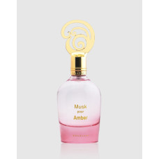 Khadlaj Musk Pour Amber Khadlaj Musk Pour Amber