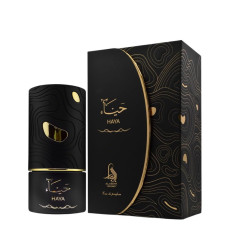 Al Absar Haya Al Absar Haya