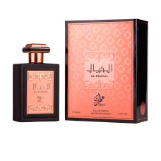Attri Al Khayal