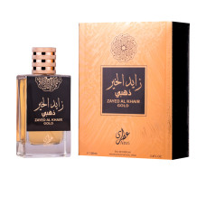 Attri Zayed Al Khair Gold
