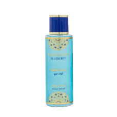 Gulf Orchid Musk Blueberry парфумований спрей 250мл Gulf Orchid Musk Blueberry парфумований спрей 250мл