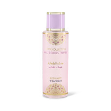 Gulf Orchid Musk Mysterious Tahara парфумований спрей 250мл Gulf Orchid Musk Mysterious Tahara парфумований спрей 250мл
