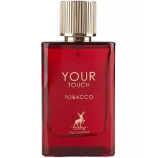 AlHambra Your Touch Tobacco