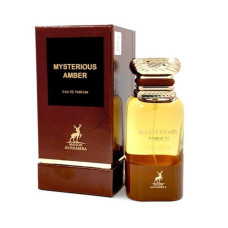 AlHambra Mysterious Amber AlHambra Mysterious Amber