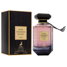 AlHambra Pink Shimmer Secret Oud AlHambra Pink Shimmer Secret Oud