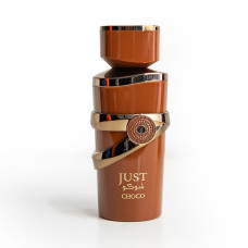 Fragrance World Just Choco Fragrance World Just Choco