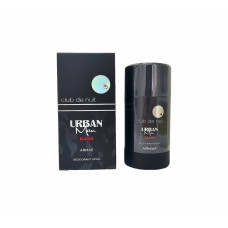 Armaf Club de Nuit Urban Elixir дезодорант стік Armaf Club de Nuit Urban Elixir дезодорант стік