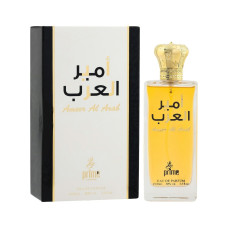 Prime Collection Ameer Al Arab Prime Collection Ameer Al Arab